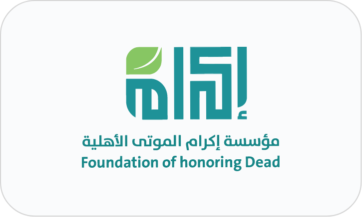Foundation of Honoring Dead