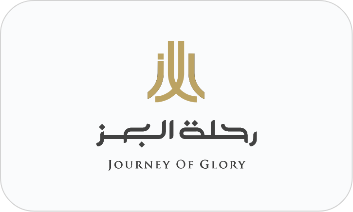 Journey Of Glory
