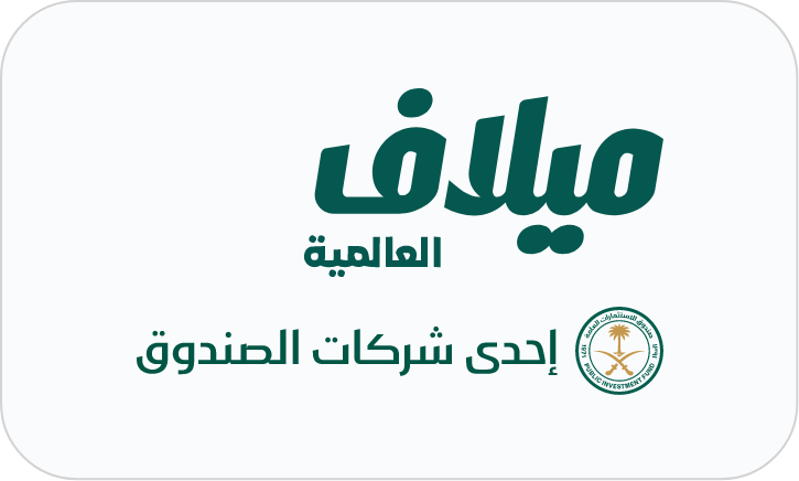 Meelaf International