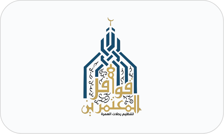 Nawafil