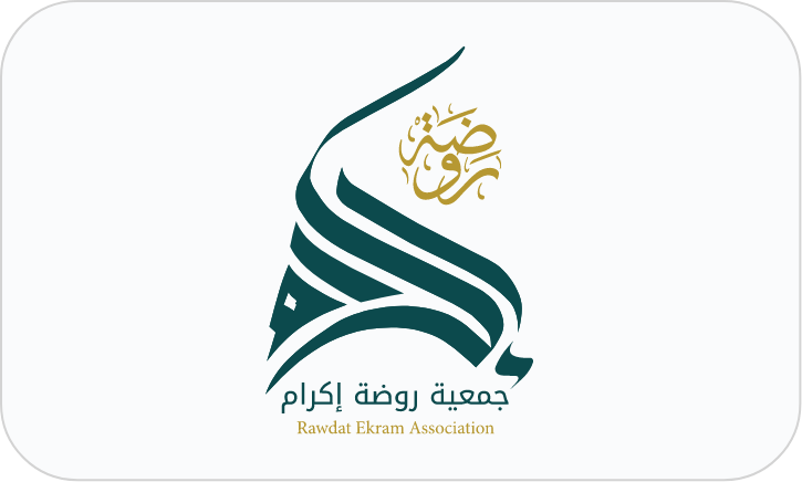 Rawdat Ekram Association