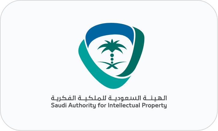 Saudi Authority for Intellectual Property